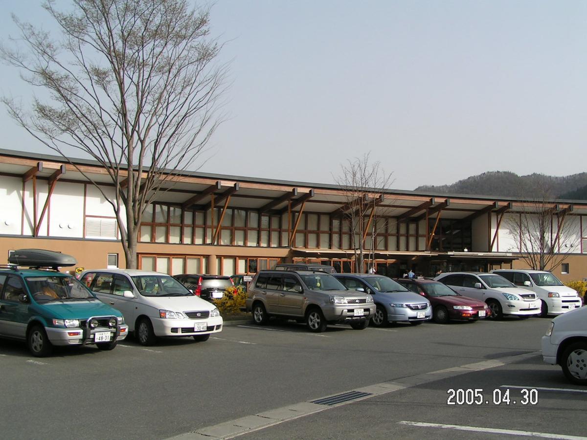 Pension Rapan Katashina Extérieur photo